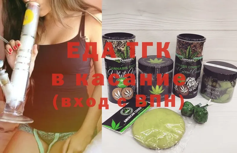 Купить наркотик Дрезна ГАШ  Марихуана  МЕТАДОН  Меф  COCAIN 